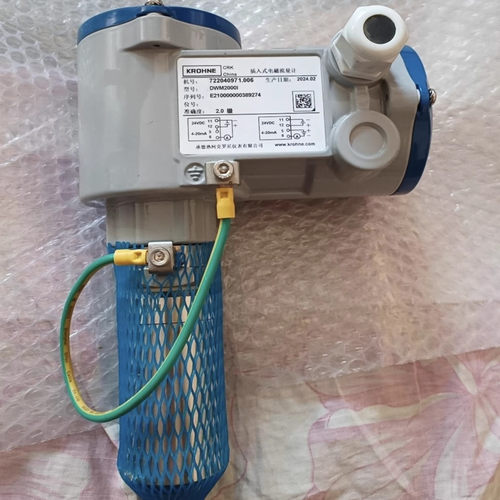 KROHNE科隆 DWM2000 DN50/200/300 高精度插入式电磁流量计