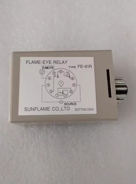 FE-61R SUNFLAME 火焰继电器