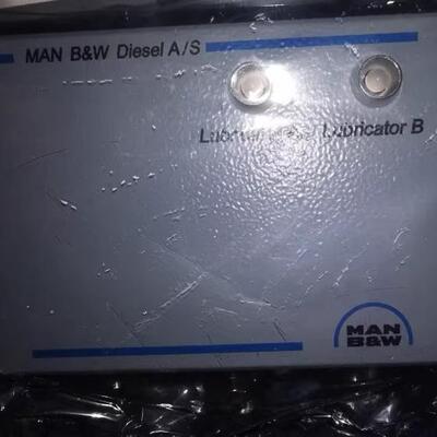 lubricator MAN 接线盒