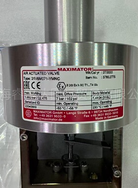 德国 MAXIMATOR 21V6M071-YMNC 气控阀气动执行器阀