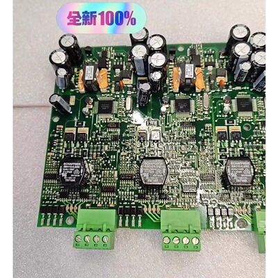 CS4000 Consiliu 模块