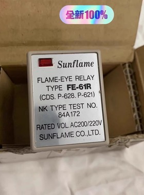 Sunflame FE-61R AC220V