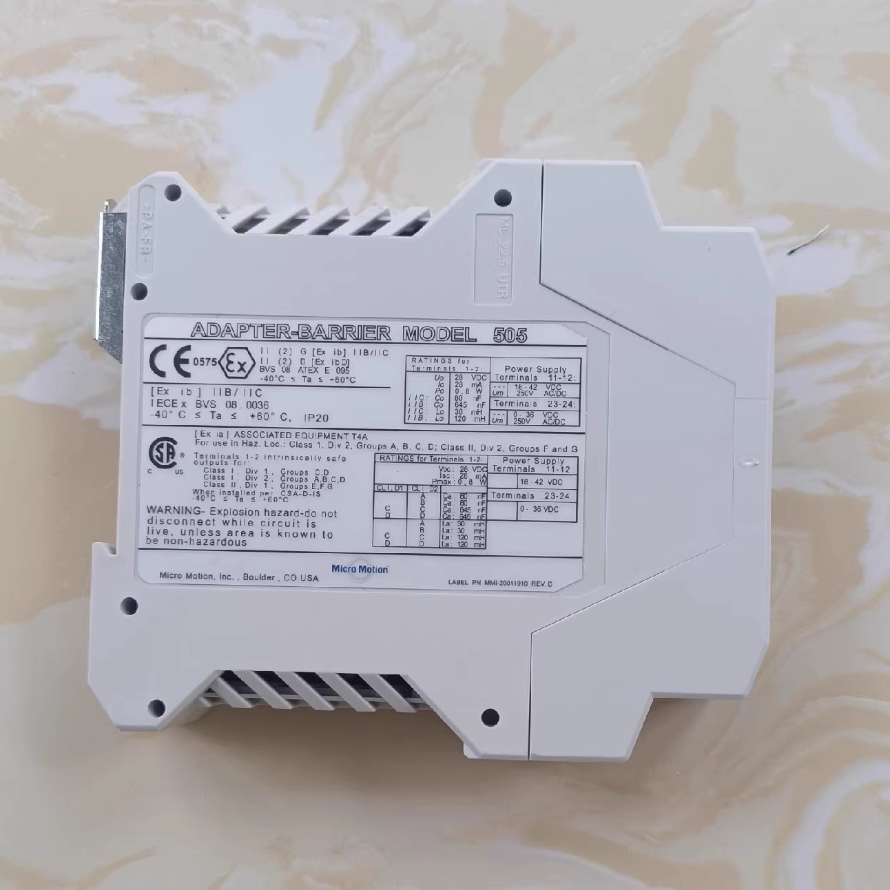 隔离栅 ADAPER-BARRIER MODEL 505