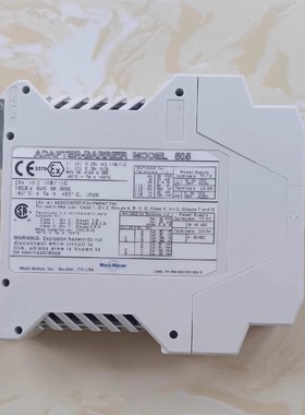 隔离栅 ADAPER-BARRIER MODEL 505