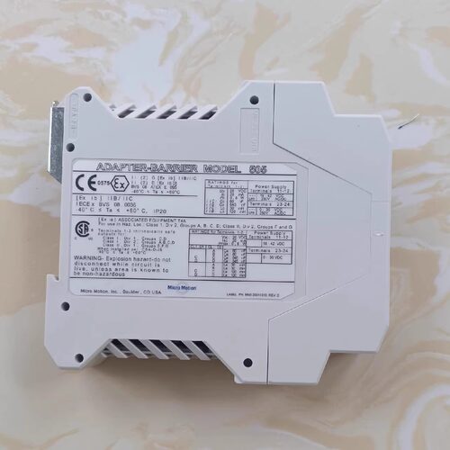隔离栅 ADAPER-BARRIER MODEL 505