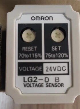 LG2-DB 24VDC ONRON欧姆龙 电压检测继电器
