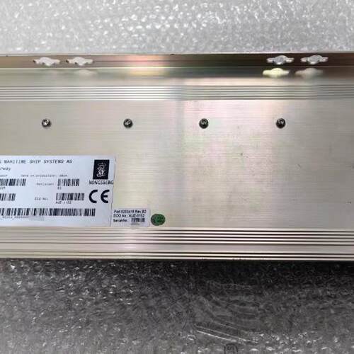 C3-GDCP kongsberg康士伯 电站管理PMS系统专用模块