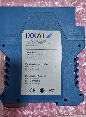 Kongsberg 康士伯 K500 通信模块 IXXAT 模块 88250