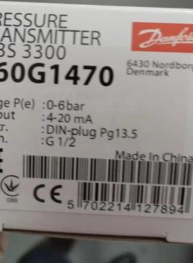 丹佛斯 060G1463 060G1469 060G1470 060G1472 060G1477 060G6122