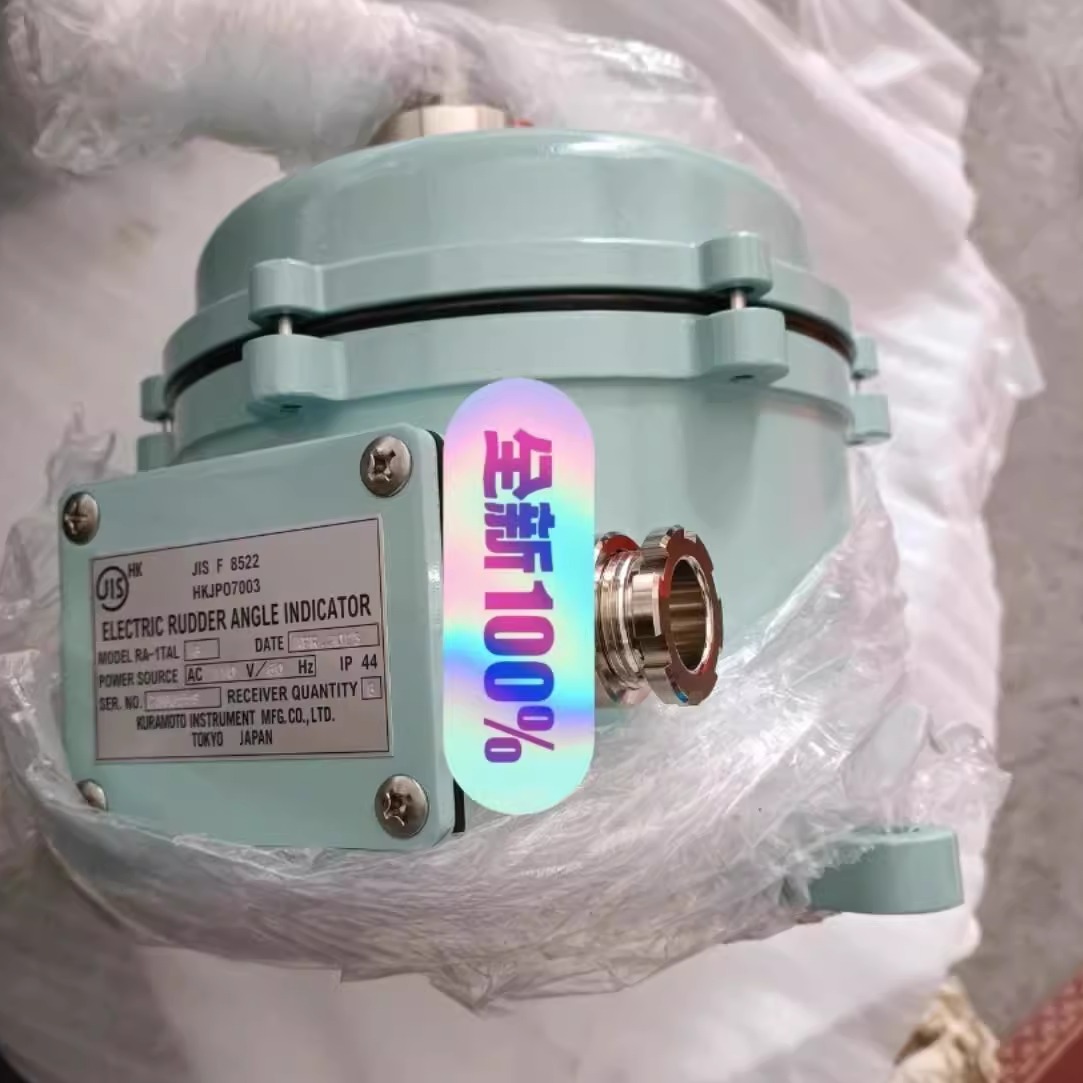 RA-1TAL8 AC110V 电动舵角指示器