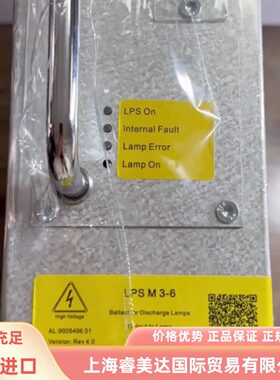 LPS M 3-6 阿法拉伐AlfaLaval LPSM3-6 901214601 UV灯电源模块