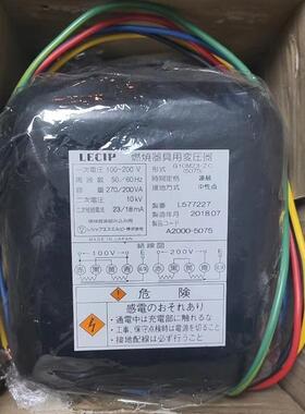 LECIP G10M23-ZC (5075）0000-AA7-4242-0 点火变压器
