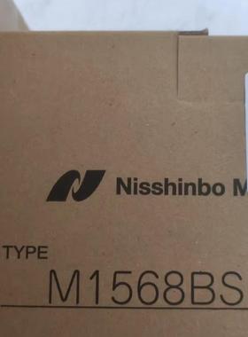 M1555 M1568BS JRC 磁控管