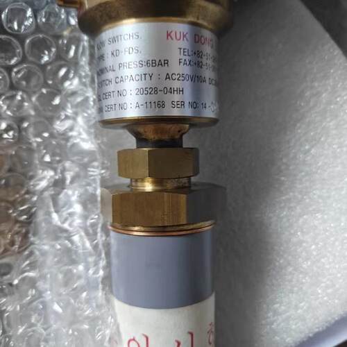 SiKA流量计 VH500NMWAERT01 使用在RT-FLEX82 RTA96等机型