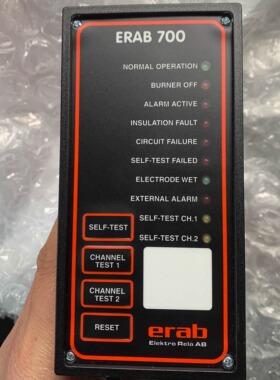 erab ERAB700 230V 50-60Hz 控制器