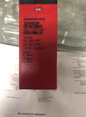 PR 2204B2P 信号转换器 全新现货