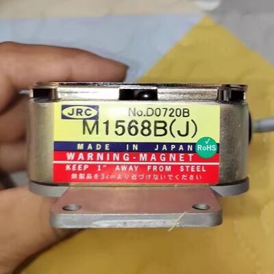 M1568B(J) JRC 雷达磁控管