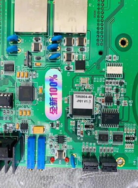 PCB KTE TIR0804-40-H01 TWU. CPU V1.0 TIR0804-40-P01 V1.3