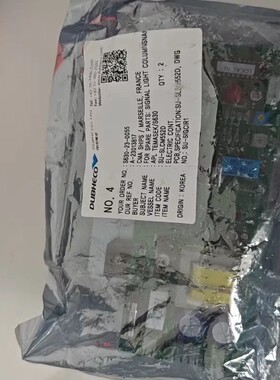 模块 S630 SLCH-552D