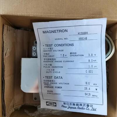 M1568BS JRC 雷达磁控管