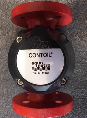 CONTOIL VZO 25FL 180/25 流量计