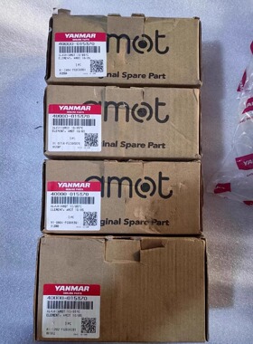 YANMAR N21 40000-015370 40000-015220 141616-38200 温控阀