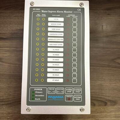 AU-2032 PANASIA水位报警监控系统