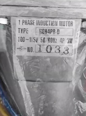 洋马调速器马达 R6H4PB-B R6H4PB-D NZ61