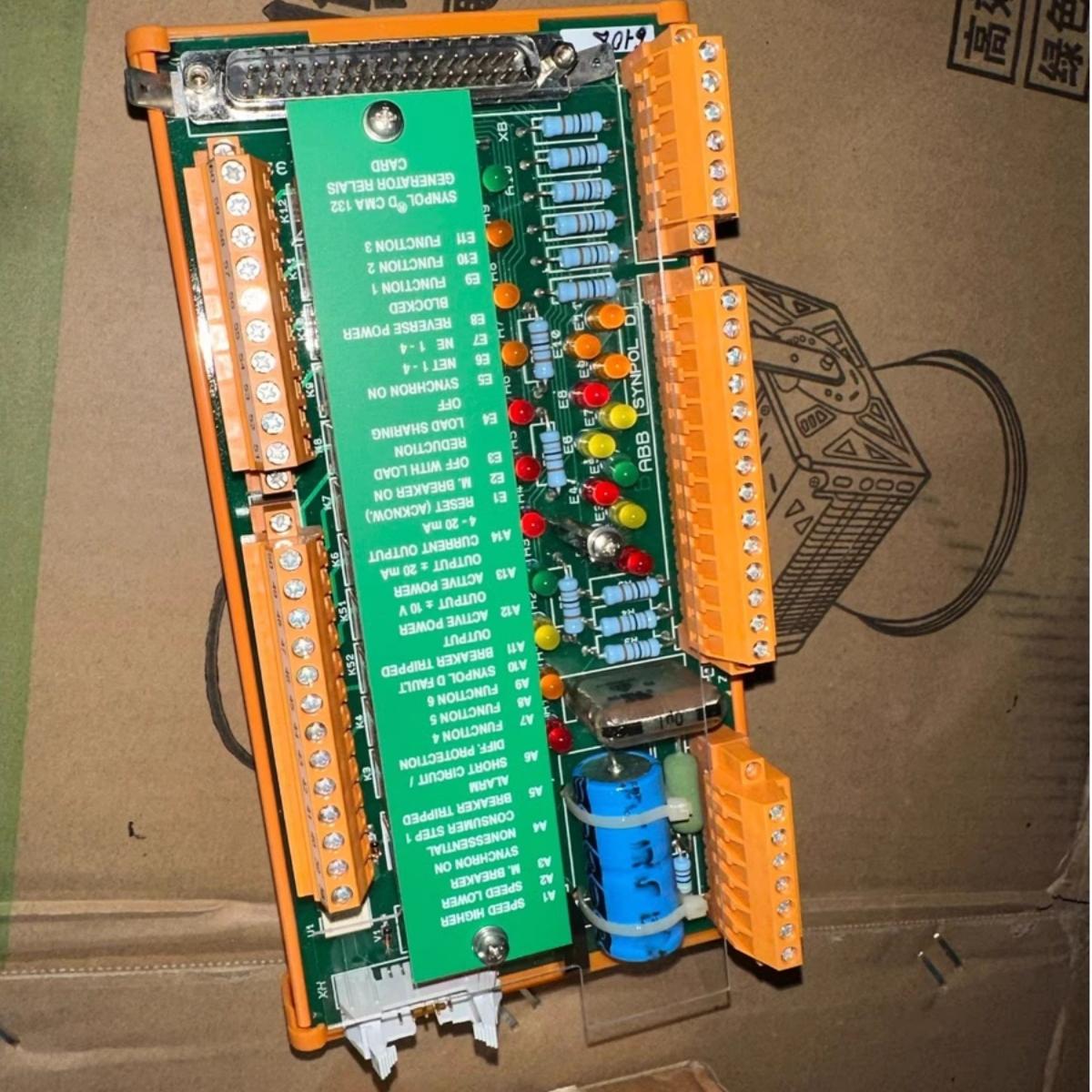 ABB 3DDC 300 412 CMA132