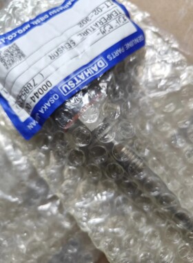 084Z8090 DAIHATSU 大发 机用温度传感器