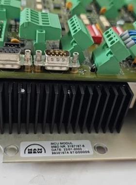 MAN B&W MCU MODUL MBD NR.3157167-5 主机MCU控制板