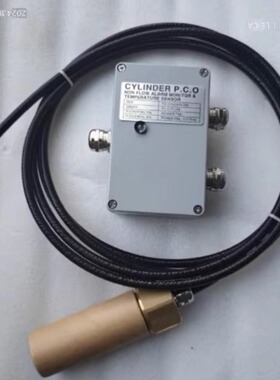 series power:DC18-32V ELS-3000 活塞流量传感器