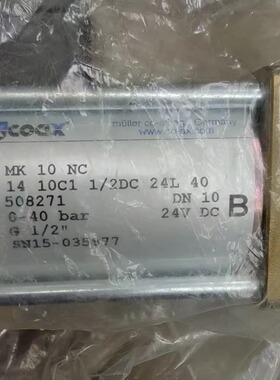 德国coax考克斯 MK10NC 电磁阀 508271