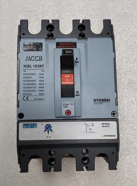 HIBL103NT HYUNDAI 断路器