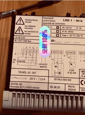 LRR 1-40 GESTRA杰斯特 水位控制器