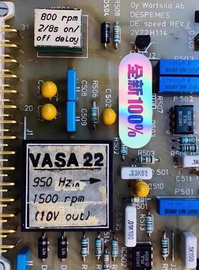 C2 nDE-card 22.23B001200 Rev.2 2V72H114-2 WARTSILA 瓦锡兰