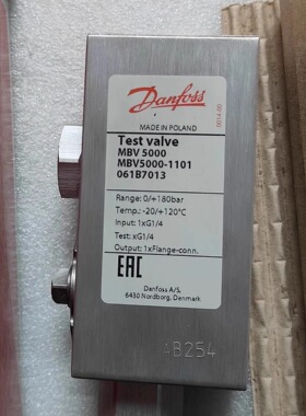 061B7013 MBV 5000MBV5000-1101 丹佛斯