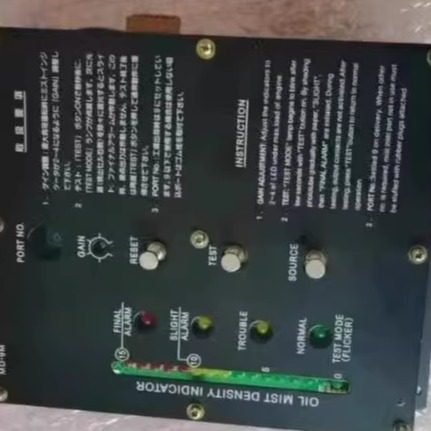 MD-9M L911339010F 主板模块