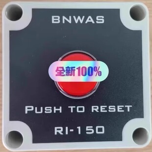 康士伯 BNWAS RI-1 50 复位按钮