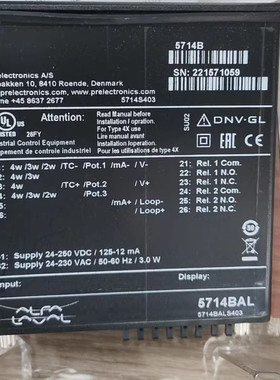 PR 5714B 5714BAL 5714BALS403 8001000002 电子控制器