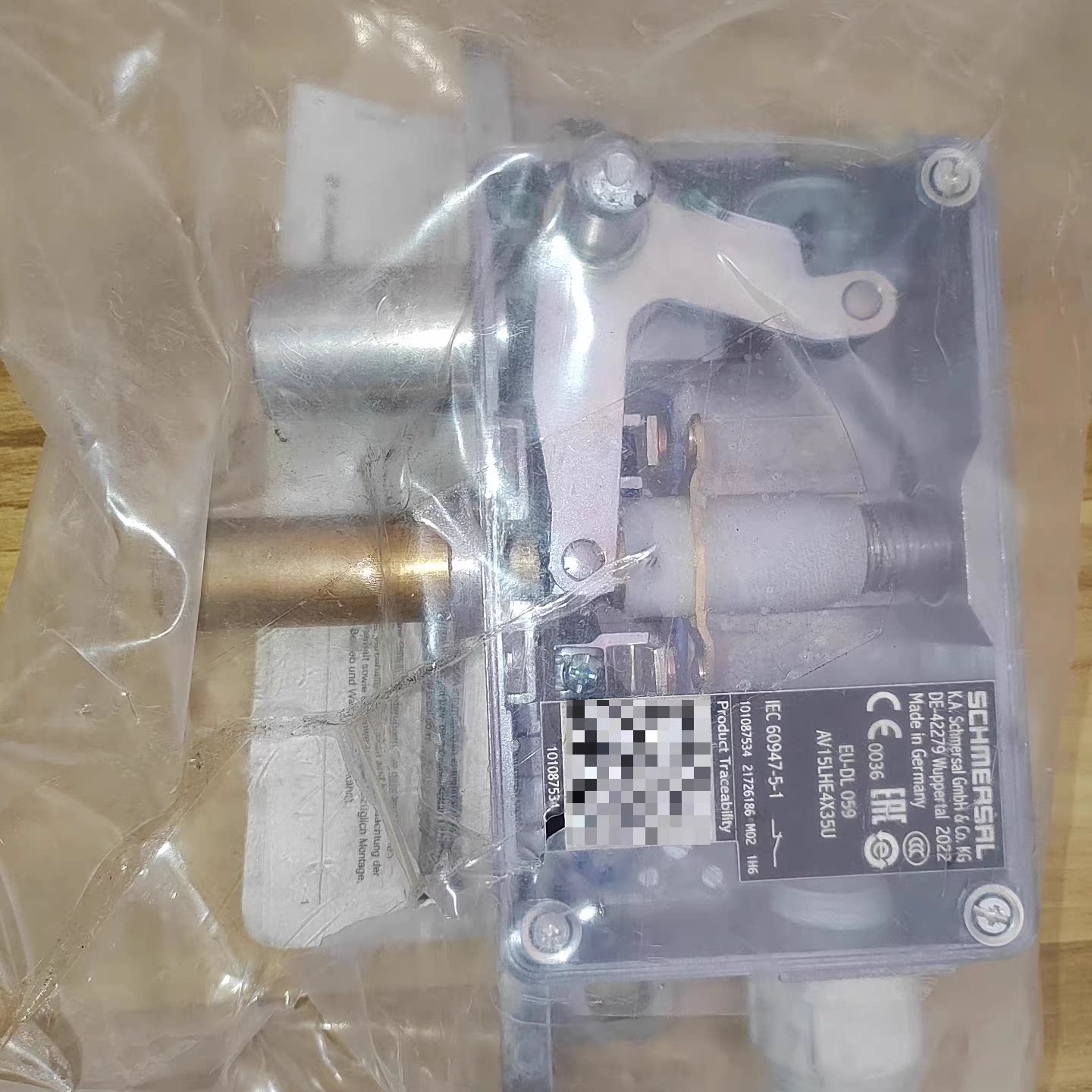 施迈赛 安全门锁 AV15LHE4X35U,五金/工具,压力开关,淘宝优惠券,粉丝福利购,淘宝优惠卷