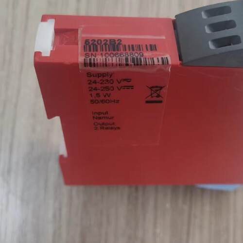 PR 5202B 5202B2 隔离器 脉冲隔离器 隔离放大器