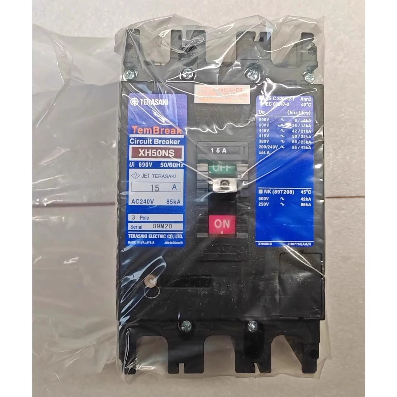 XH50NS 3P 15APM 20A 30A 50A TERASAK寺崎断路客气开关