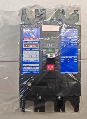 XH50NS 3P 15APM 20A 30A 50A TERASAK寺崎 断路客气开关
