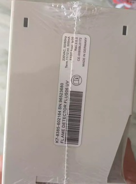 FLUS06 FLS09 UV-5 SAACKE 扎克