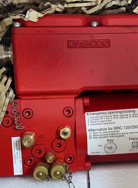 Damcos 160G4182 LPU-D-POWER ON/OFF 225BAR 阀门遥控驱动单元