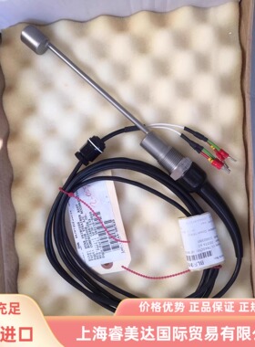 MCU200 402SD80 MOBREY 液位探测器