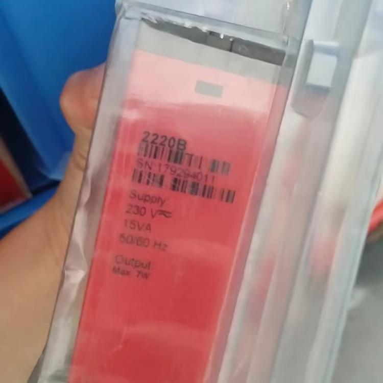 PR 2204_2P PR2284B2D1 PR 2220B PR2271 PR4131 PR5715B