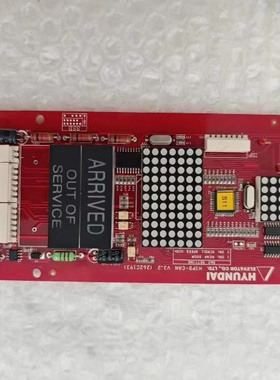 HYUNDAI现代 ELEVATOR HIPD-CAN V3.2 262C193