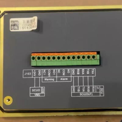 VDR HLD-B2 SCU Highler海兰信 远程遥控面板